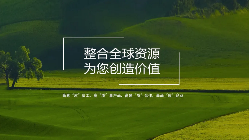 海報(bào)