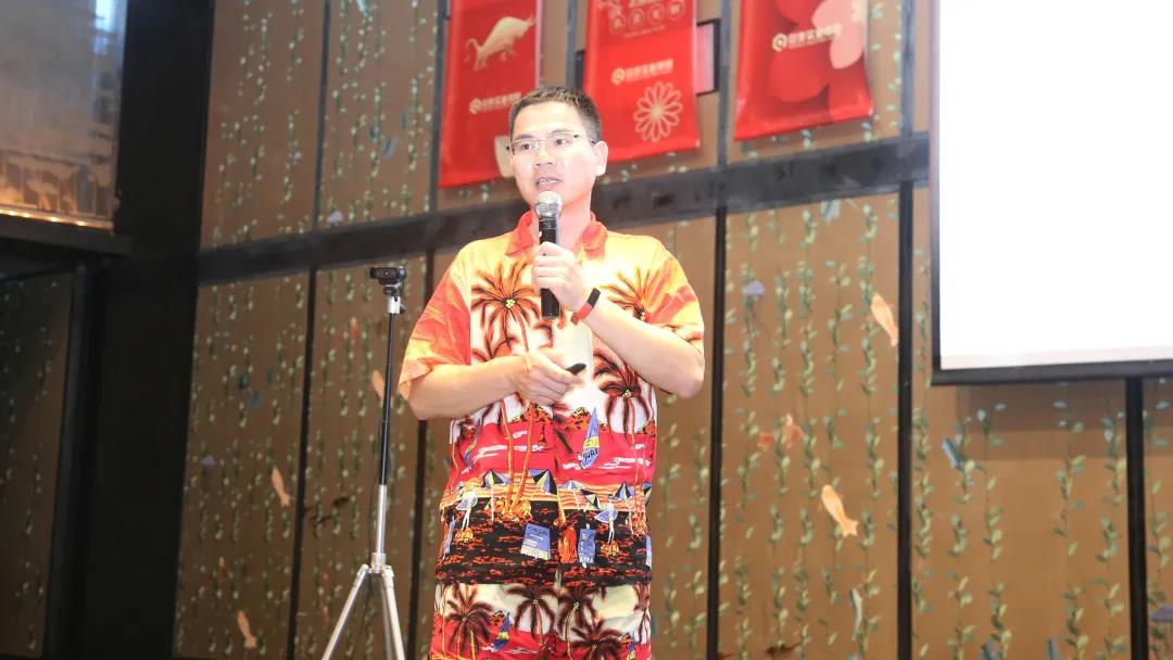 演講
