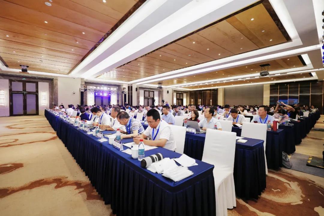 會(huì)議