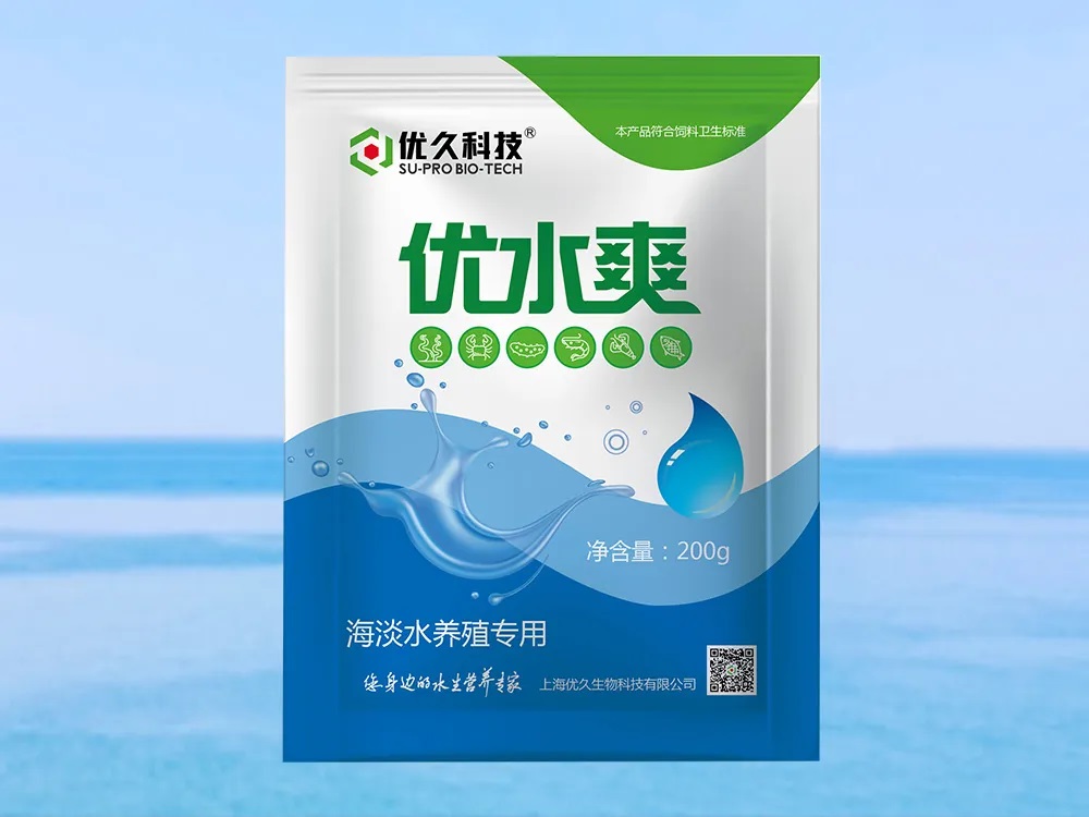 優(yōu)水爽