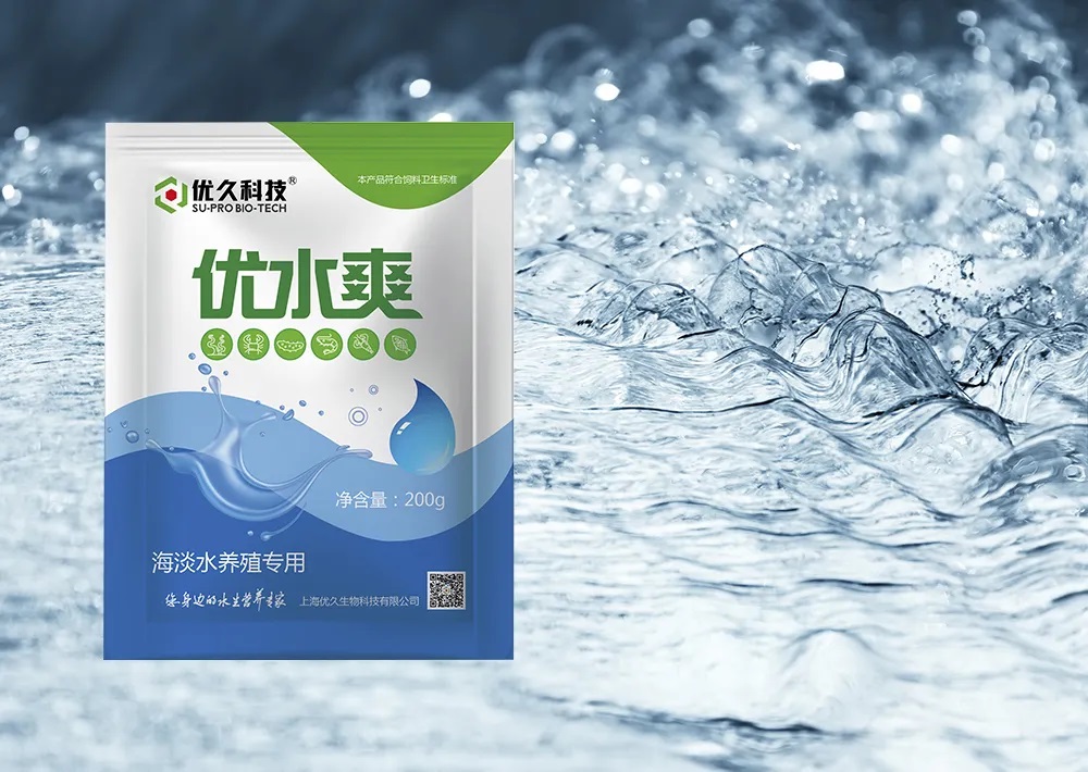 優(yōu)水爽