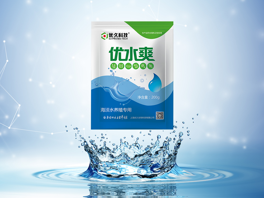 優(yōu)水爽