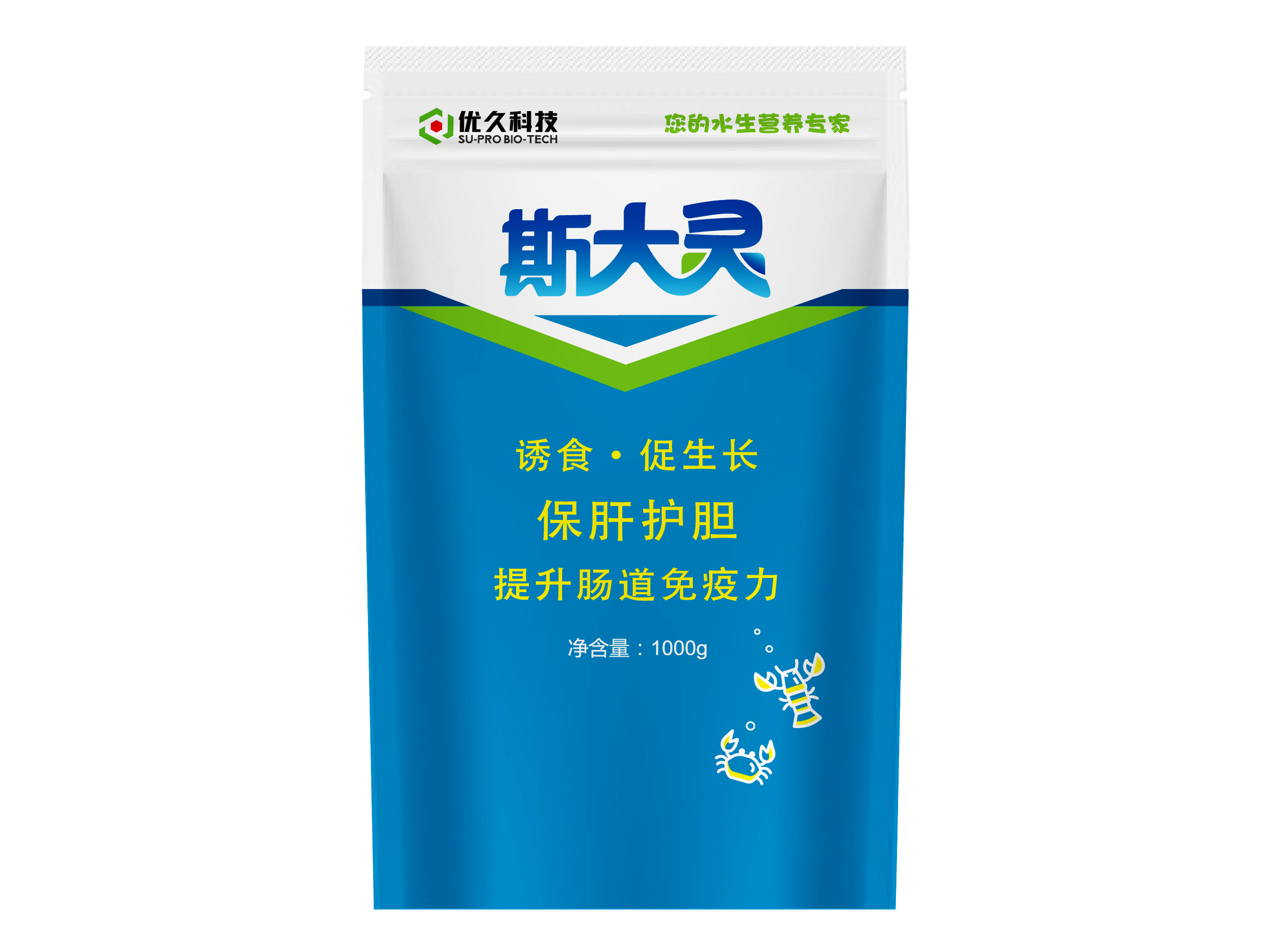 斯大靈